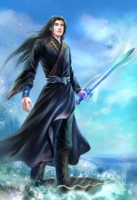 九域神皇